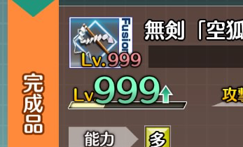 b0362459_16271009.png