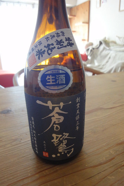f0054859_00034918.jpg