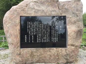 c0051760_23224082.jpg
