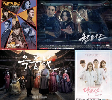 現在の視聴状況と韓国で新たに始まるドラマ紹介18 01 04 なんじゃもんじゃ 現在の視聴状況と韓国で新たに始まるドラマ紹介18 01 04 なんじゃもんじゃ