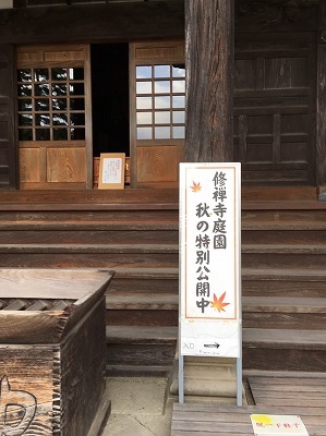 b0145863_20430388.jpg