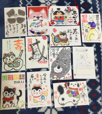 2018年頂いた年賀状♪ＮＯ.1_e0136066_20172698.jpg