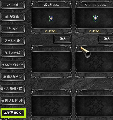 f0233667_15484268.png