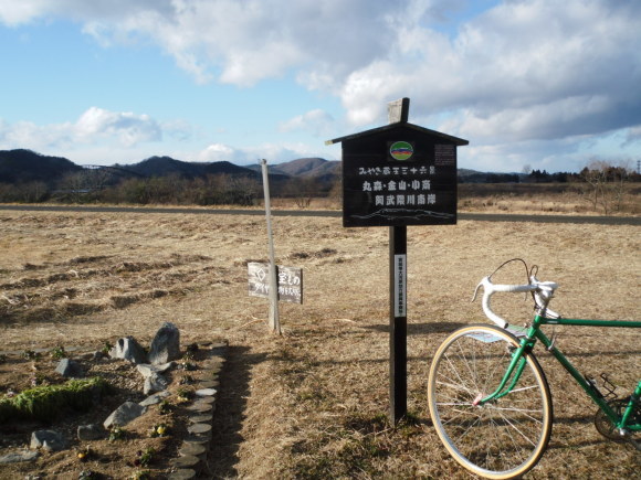 餅の食べ過ぎ・・_c0325468_15410119.jpg