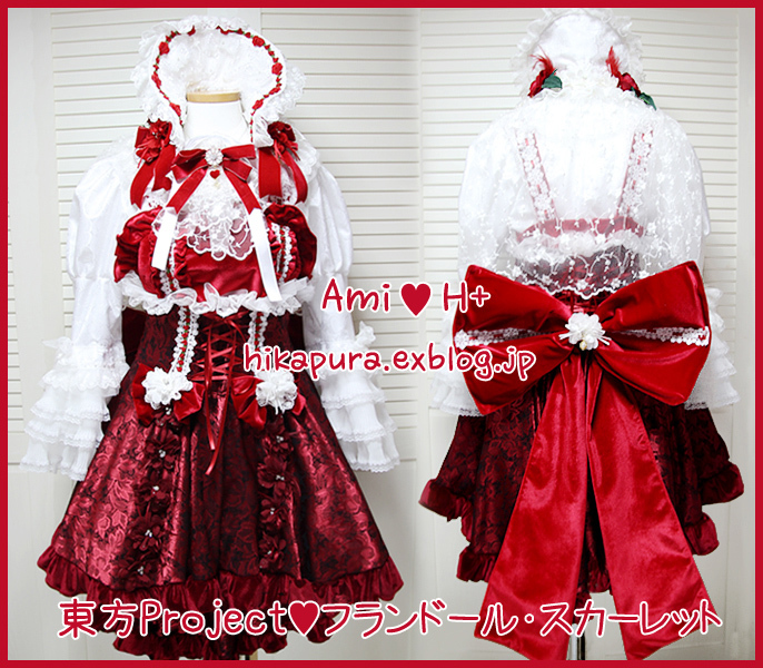 東方Project♥フランドール・スカーレット(Flandre Scarlet 東方Project♥フランドール・スカーレット(Flandre Scarlet