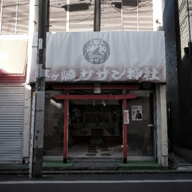 d0367875_05593861.jpeg