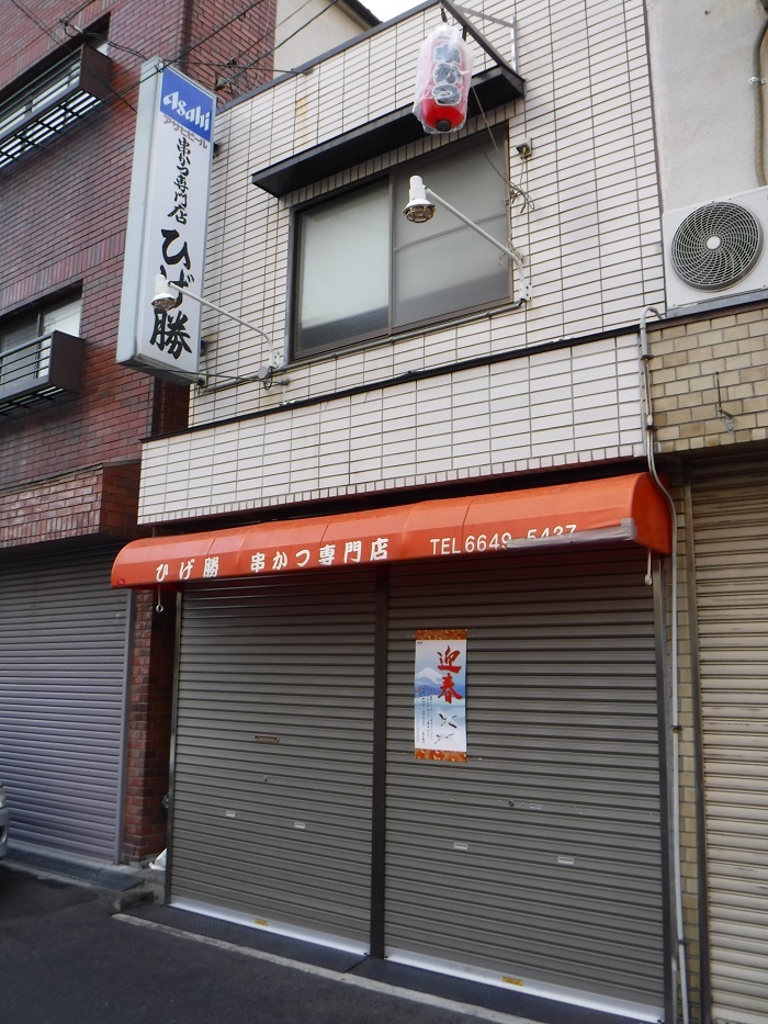 f0238779_21450399.jpg