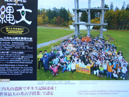c0069380_12405831.jpg