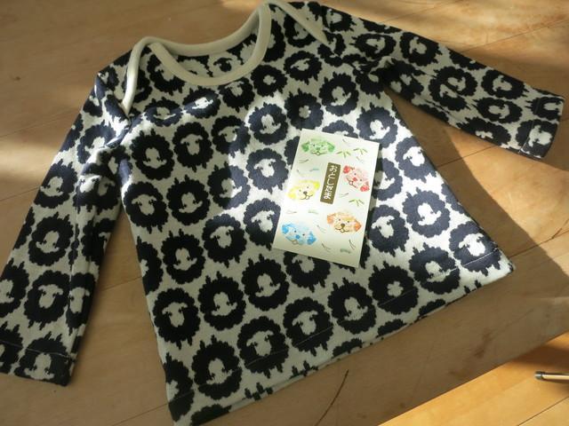 d0289980_17501107.jpeg
