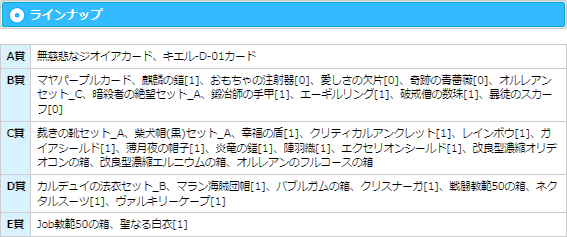 d0330183_21515370.png
