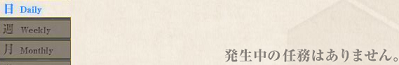 f0198787_06373490.png