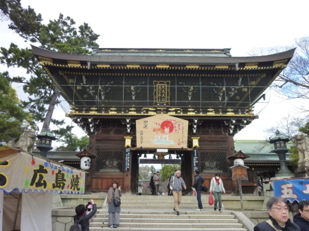 b0154394_20361856.jpg
