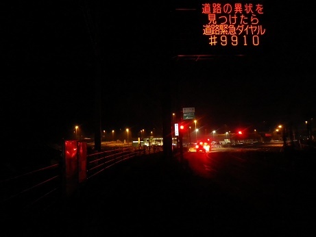 e0048994_17214849.jpg