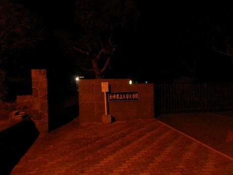 e0048994_17242722.jpg