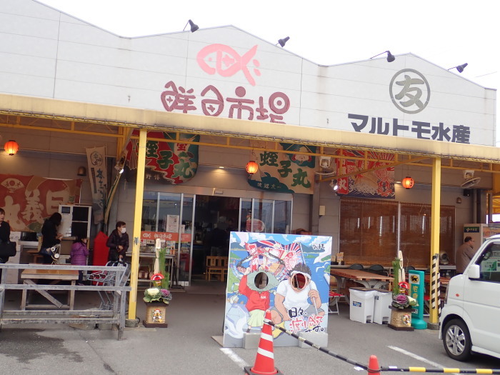 2017~18 年末年始の旅 1_a0049296_17113989.jpg