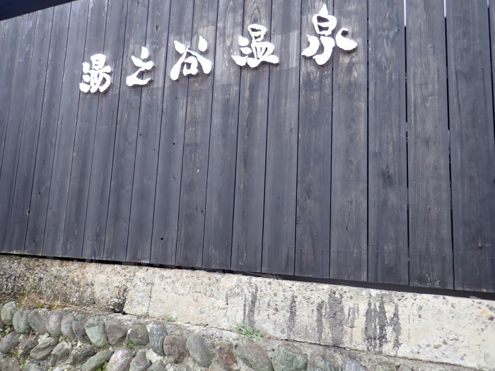 2017~18 年末年始の旅 1_a0049296_17145321.jpg