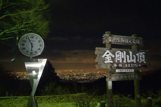 e0111396_20053040.jpg