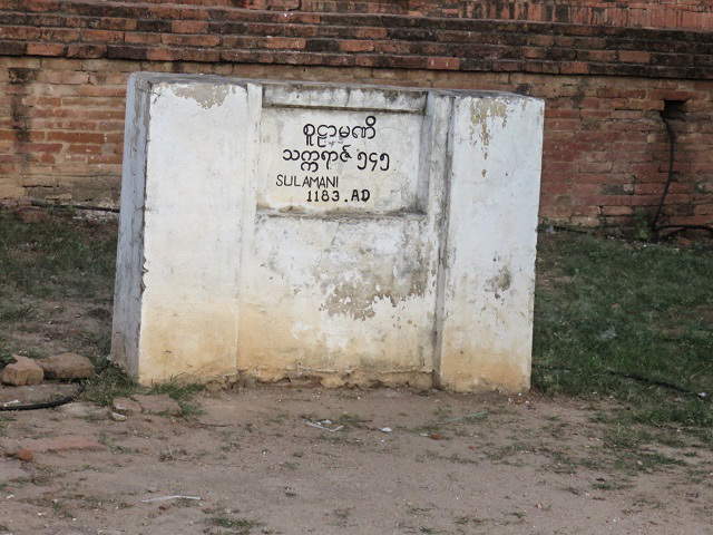 f0346196_13370656.jpg