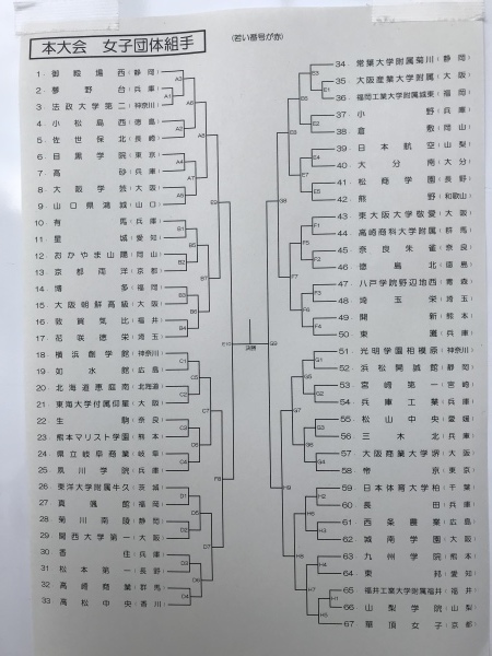 e0238098_17225651.jpeg