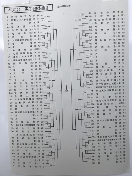 e0238098_17231837.jpeg