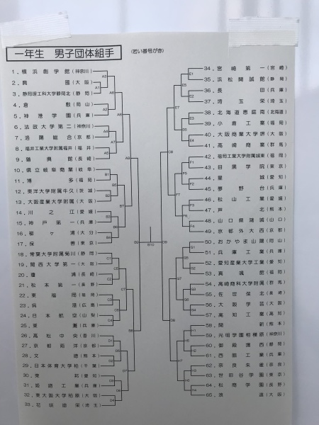 e0238098_18002020.jpeg