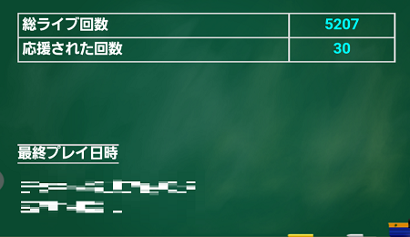 e0349199_23391486.png