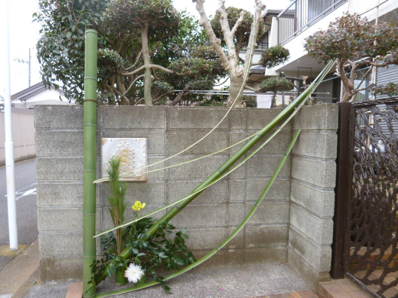 18年正月 門飾りと生花 四季の花を楽しむ