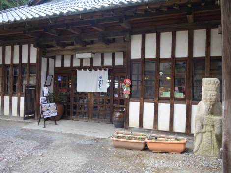 b0254207_19443900.jpg
