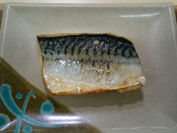 今日の朝食@会社Vol.232_b0042308_07222189.jpg