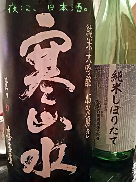 f0024708_14333603.jpg