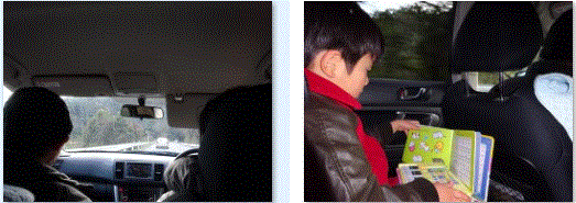 f0231709_00090900.gif