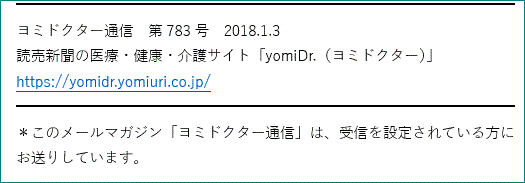 f0231709_11144818.gif