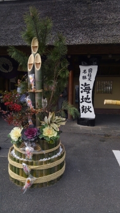 b0160614_21165445.jpg