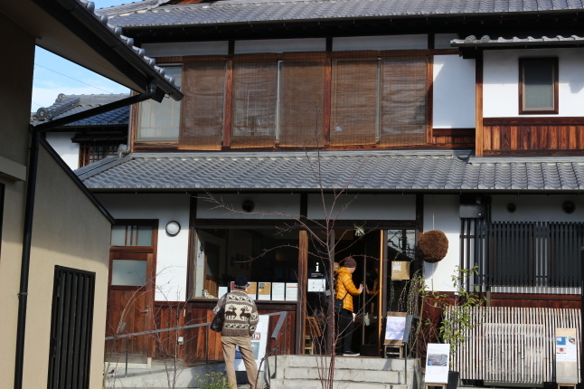 奈良の朝食　～竈（かまど）～_f0354014_10170848.jpg