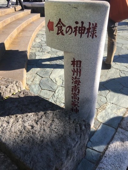 f0213618_08103536.jpg