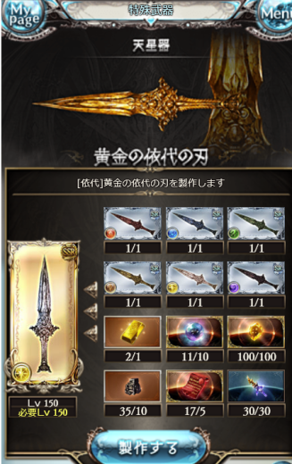 e0073125_03362737.png