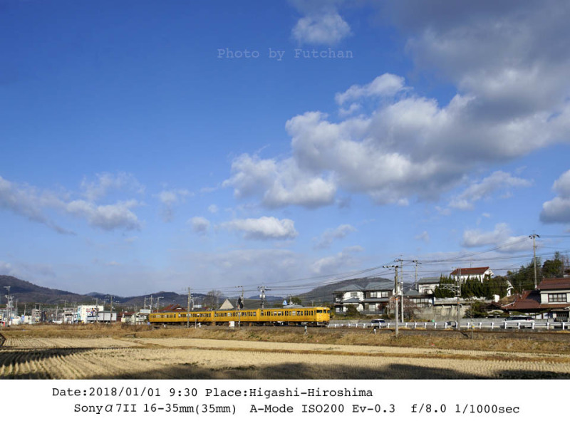 平成30年 お正月の空 by 空倶楽部_a0158226_22363556.jpg