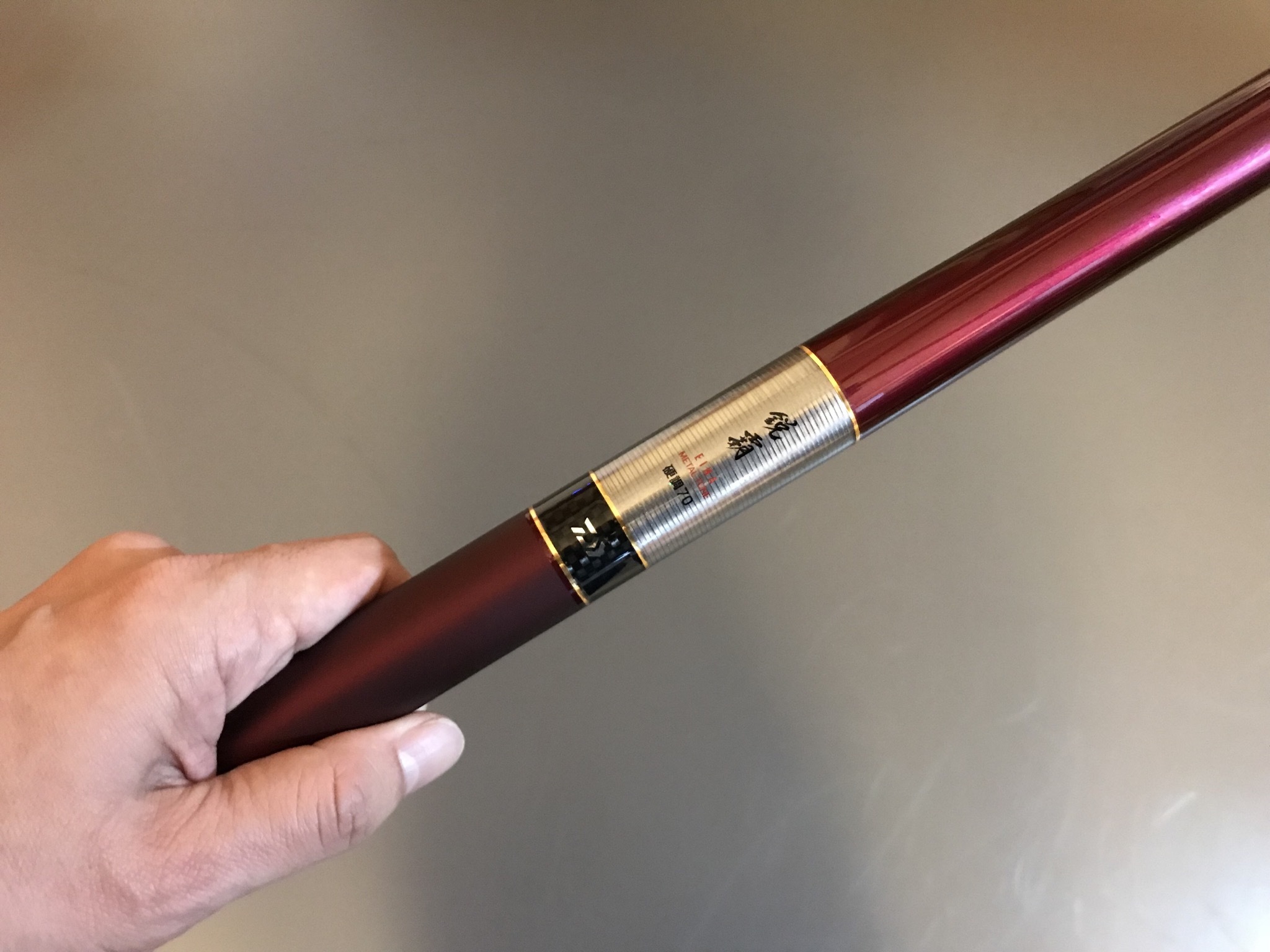 【一部予約販売】 待望の「ダイワ 鋭覇 メタルチューン 硬調70」 GETです！ : 哀愁 ロッド