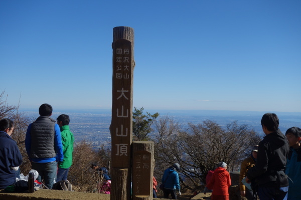 大山、山と海と空を楽しむ。_a0138134_22513822.jpg