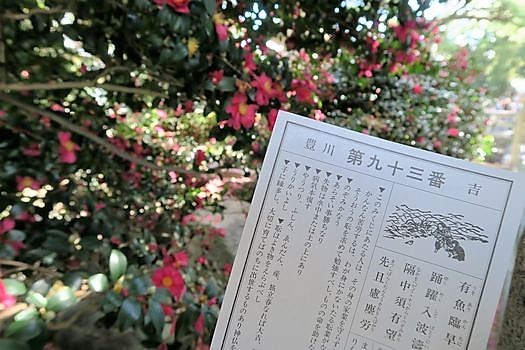 c0134734_23080041.jpg