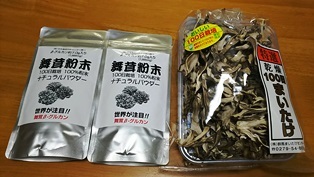 b0080342_14533789.jpg