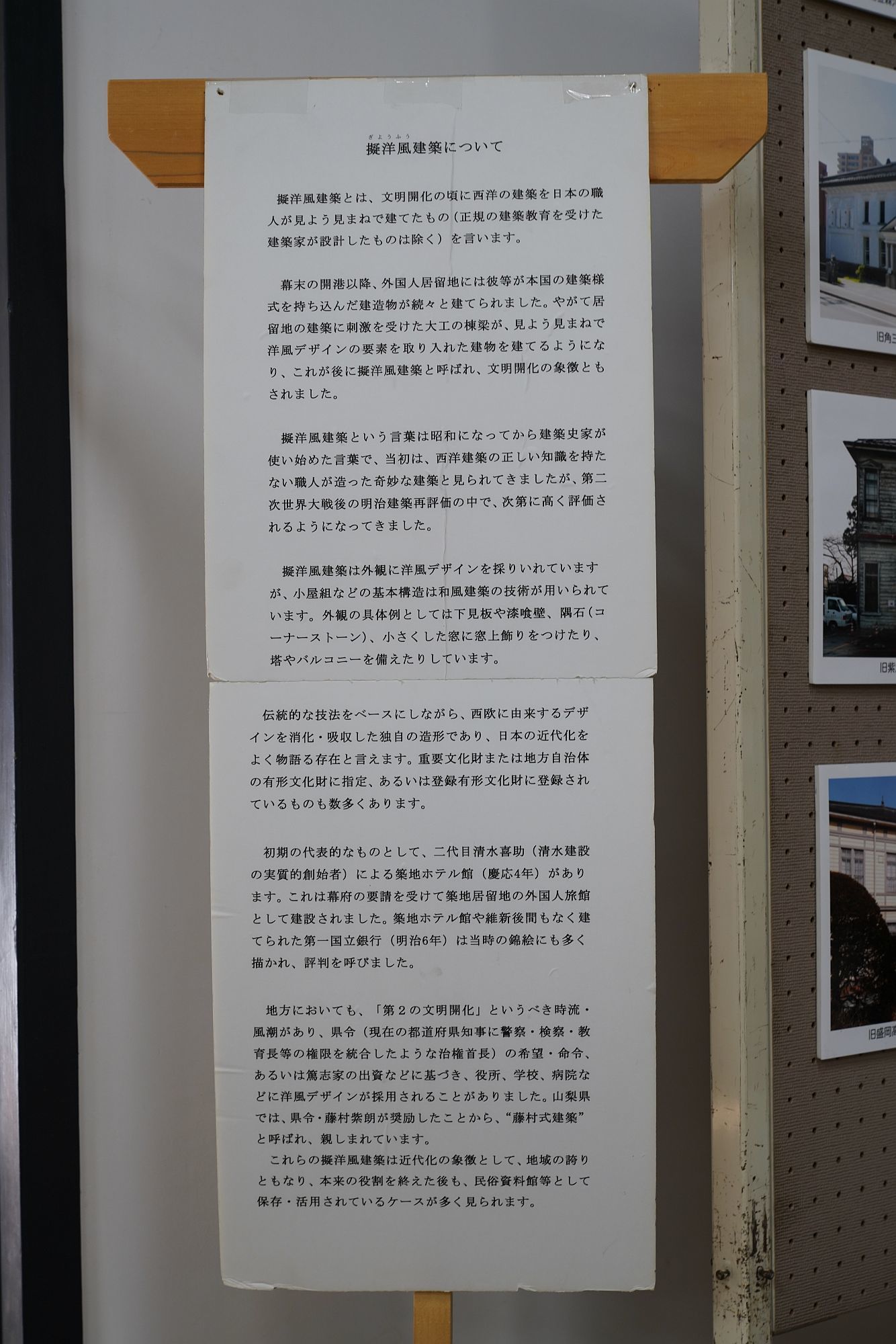 b0212342_16085513.jpg