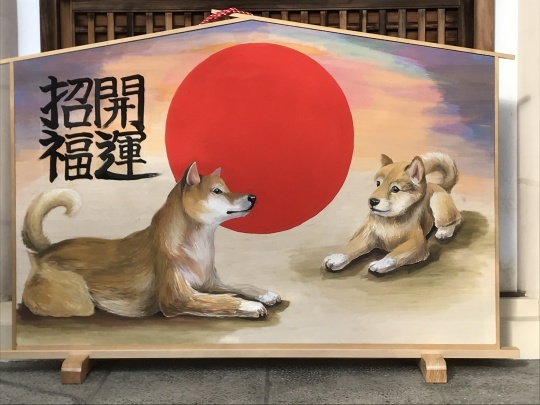 2018年もよろしくお願いします！_e0339146_23075356.jpeg