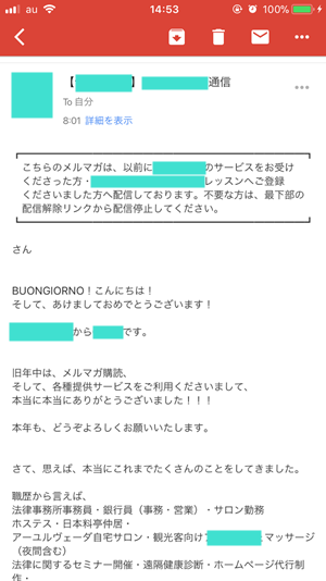 a0200050_22250211.png