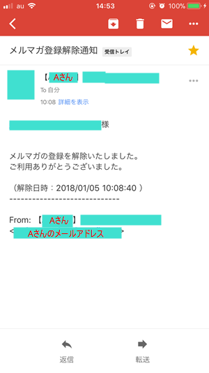 a0200050_22251371.png