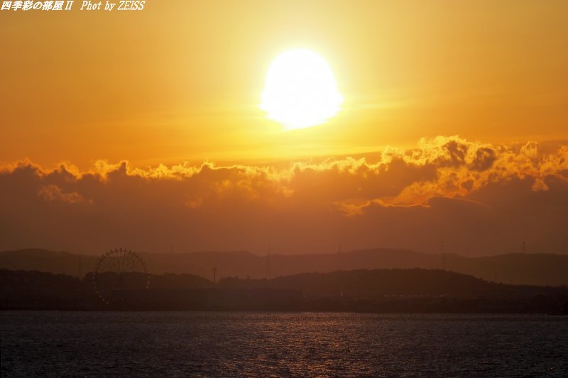 強風が吹き荒れる海ほたるで頑張ってきました♬_d0358854_21232091.jpg