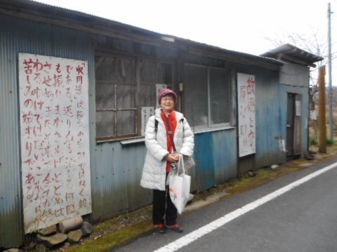 石木ダム裁判と川原(こうばる)現地-4_f0197754_14574981.jpg
