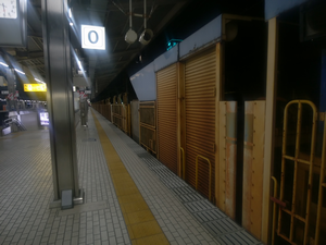 239 岐阜羽島駅 （JR東海）_a0057057_15373355.png