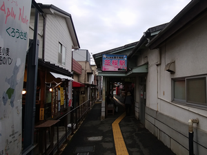a0057057_16520901.png
