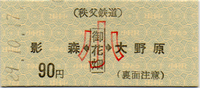a0057057_17055989.png